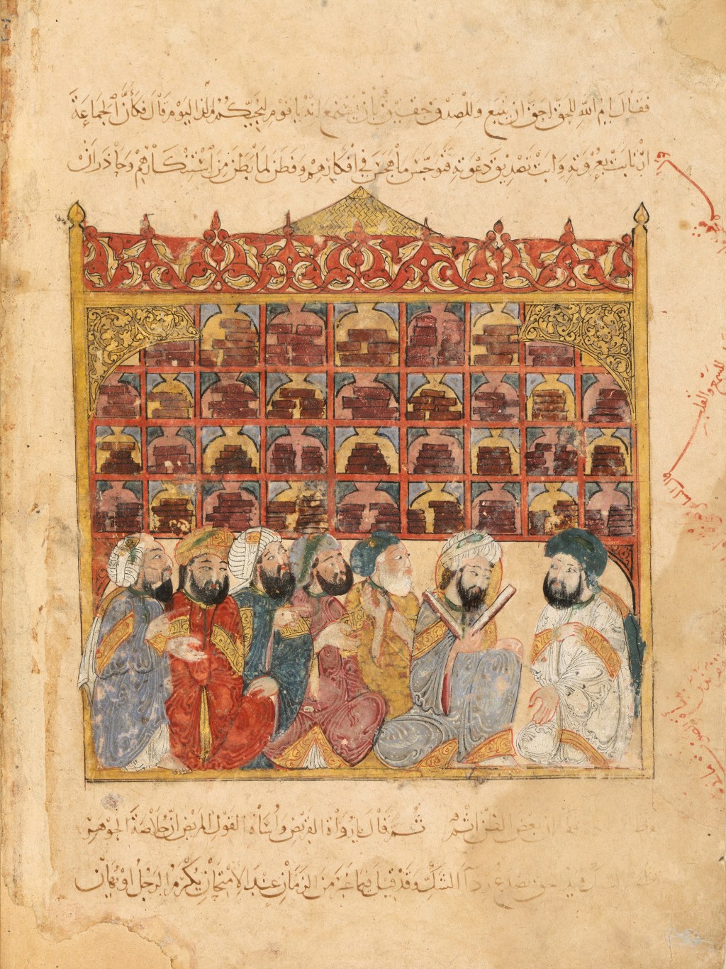 Horizon philosophique et monde&nbsp;arabe