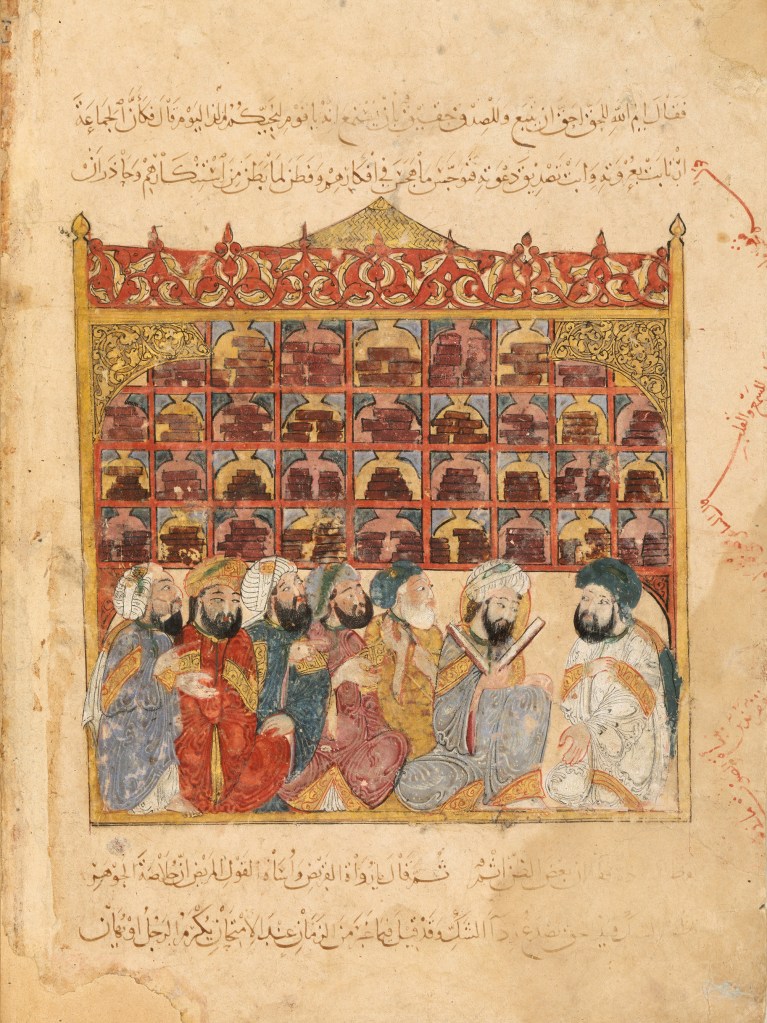 Al-Harîrî (1054-1122), Une bibliothèque à Bassora
