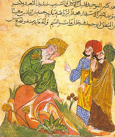 An Arabic manuscript from the 13th century depicting Socrates in discussion with his pupils (From Wikipedia Greek contributions to the Islamic world)